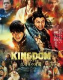 Film Kingdom IV Return of the Great General (2024)