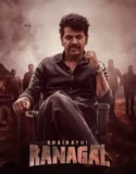 Film Online Bhairathi Ranagal (2024) Sub Indo