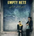 Film Online Empty Nets (2024) Sub Indo