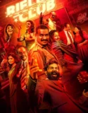 Film Online Rifle Club (2024) Sub Indo
