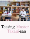 Film Online Teasing Master Takagi san (2024) Sub Indo