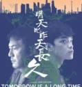 Film Online Tomorrow Is a Long Time (2024) Sub Indo