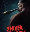 Film Online Sub Indo Shiver Me Timbers (2025)