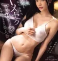 Jav Sub Indo Karen Kaede Istri Cantik